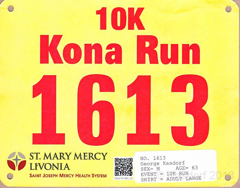 2013 Kona Run 10K 215.jpg - The 2013 Kona Run 10K in Northville Michigan. This race was the "Solstice Run" in prior years. Always a nice somewhat hilly challenge.